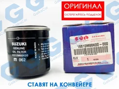 �������� ������ Suzuki ��������. 16510M68K00 16510M68K00 ����