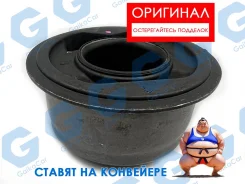 ����������� ������� ��������� Suzuki Grand Vitara. ��������. 27561-66J21 2756166J21 ����