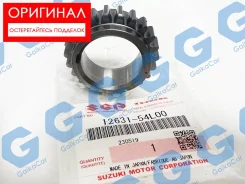 �������� ��������� Suzuki. ��������. 12631-54L00 1263154L00 ����