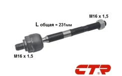 ���� ������� KIA Carnival (��. VIN) 2006-2014��. CTR CR0330 CR0330 ����