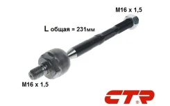 ���� ������� KIA Carnival (��. VIN) 2006-2014��. CTR CR0342 CR0342 ����