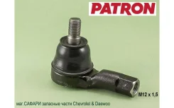 ���������� ������� Daewoo Matiz (����������); Ch. Spark M100/M200 1998-2010��. Patron PS1130 PS1130 ����