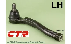 ���������� �������, ����� Ch. Aveo 2003-2011��. CTR CEKD13L CEKD13L ����