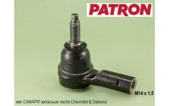 ���������� ������� Ch. Aveo T300 (� ��������������� ����) 2012-2015��. ; Cobalt 2013-2022��. Patron PS1345 PS1345 ����
