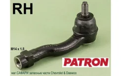 ���������� �������, ������ Ch. Lacetti 2003-2012��. ; Daewoo Gentra 2013-2018��. Patron PS1142R PS1142R ����