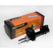 ������ ������������ �������� /333381/ JUST Drive JAS0236 JAS0236 ����