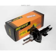 ������ ������������ �������� ����� /339024/ JUST Drive JAS0119 JAS0119 ����
