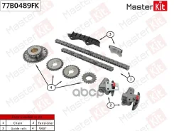 �������� ���� ��� Nissan CG10DE/CG13DE (Europe) 77B0489FK MasterKit ���. 77B0489FK 77B0489FK ����
