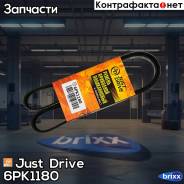   JD Just Drive . 6PK1180 6PK1180 