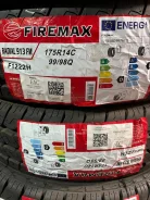Firemax. ������, 2024 ���, ����� ����
