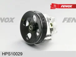 ����� �������������� ���� � �������� ������ ��� ����� Chevrolet Captiva (C140) 11-16 Opel Antara 0 Fenox ���. hps10029 HPS10029 ����