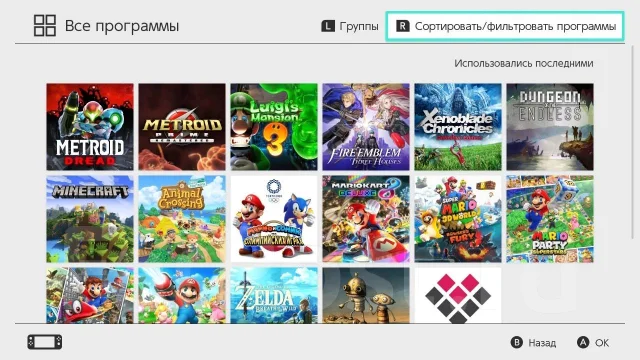 Nintendo Switch ����