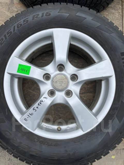 Grass CF. 6.5x16", 5x114.3, ET53 ����