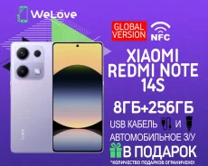Xiaomi Redmi Note 14S. �����, 256 ��, ����������, 3G, 4G LTE, Dual-SIM, NFC ����