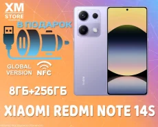 Xiaomi Redmi Note 14S. �����, 256 ��, ����������, 3G, 4G LTE, Dual-SIM, NFC ����