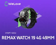 Remax Watch 19. GPS, SIM-����� ����