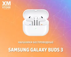 Samsung Galaxy Buds3 ����