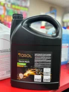 Profi-Car Diesel Power Truck Turbo. 10W-40, �����������������, 10��. ����