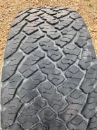 Gripmax A/T. ����� at, �/�, ����� 50 % ����