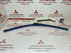 ����� ���������������� ������������ L=480 ��. Skyway S02701022 S02701022 ����