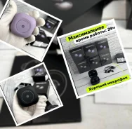 Samsung Galaxy Buds2 Pro ����