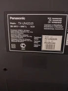 Panasonic. LED ����
