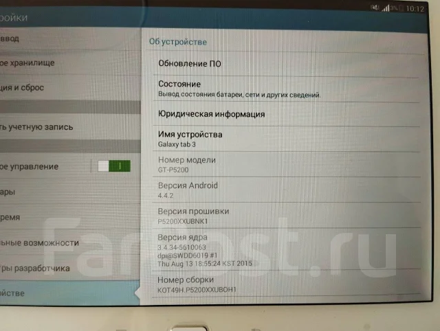 Samsung Galaxy Tab 3. 10.1 ������, ������ 16 �� ����