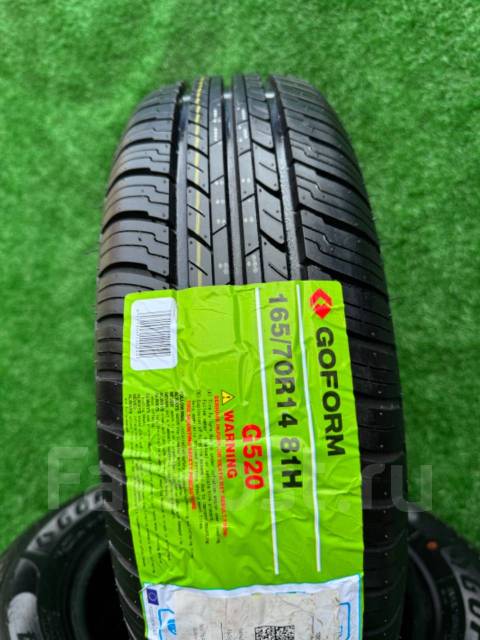 Goform G520. ������, 2026 ���, ����� ����