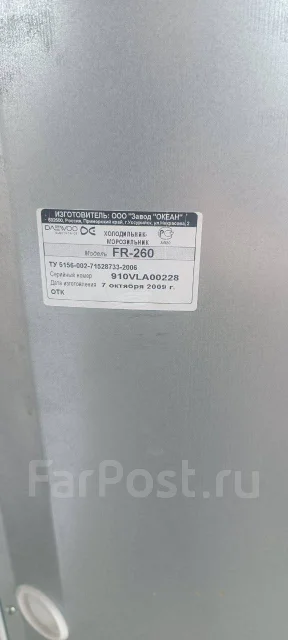 ������������. ����