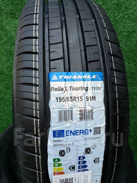 Triangle ReliaX Touring TE307. ������, 2025 ���, ����� ����