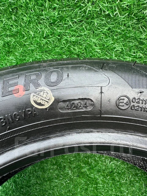 Arivo Premio ARZero. ������, 2024 ���, ����� ����