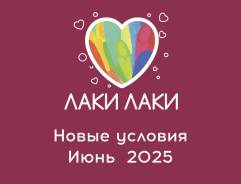  .   ..   20 