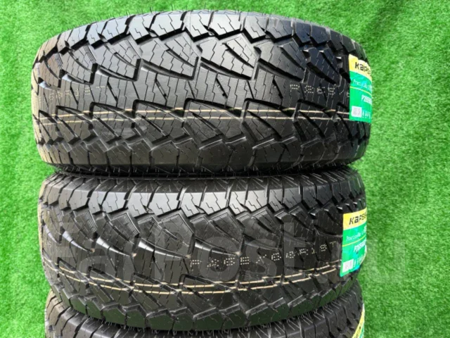 Kapsen PracticalMax A/T RS23. ����� at, 2025 ���, ����� ����