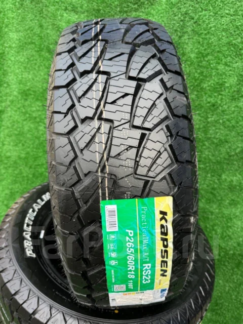 Kapsen PracticalMax A/T RS23. ����� at, 2025 ���, ����� ����