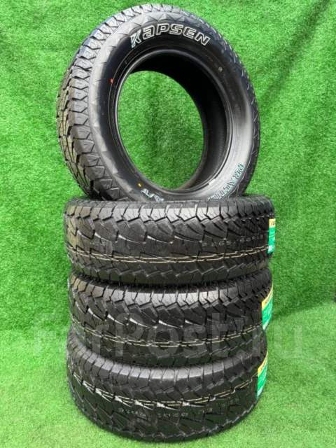 Kapsen PracticalMax A/T RS23. ����� at, 2025 ���, ����� ����