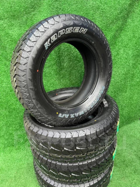 Kapsen PracticalMax A/T RS23. ����� at, 2025 ���, ����� ����
