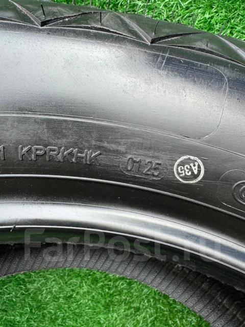 Kapsen PracticalMax A/T RS23. ����� at, 2025 ���, ����� ����