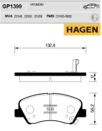 ������� ����. ���. Premium brake pads Hagen Sangsin Brake GP1399 GP1399 ����