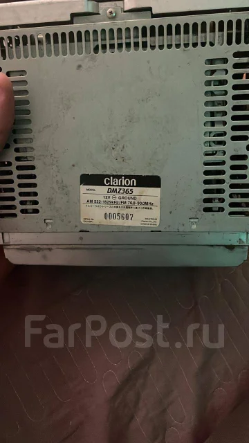 Clarion ����
