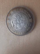 1 ���� ������ ������ ������� 1878 ��� ����