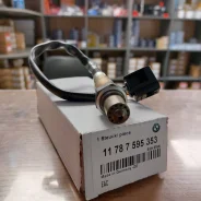 ����������� ������ BMW 1/3/7-Series 11787595353 320mm 11787595353 ����