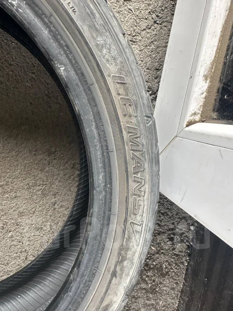 Dunlop Le Mans. ������, 2017 ���, �/�, ����� 35 % ����