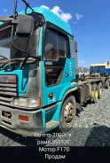 Hino ����