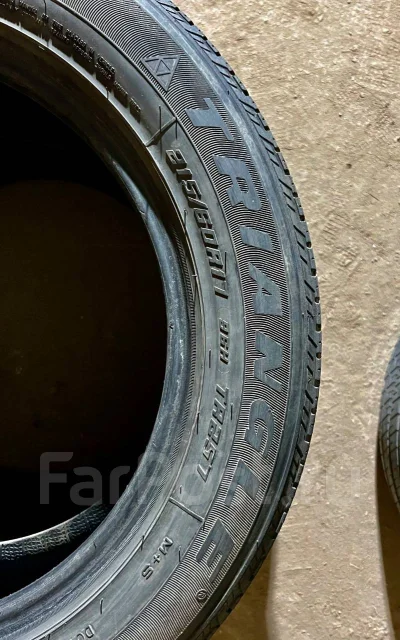 Triangle TR257. ������, 2013 ���, �/�, ����� 40 % ����