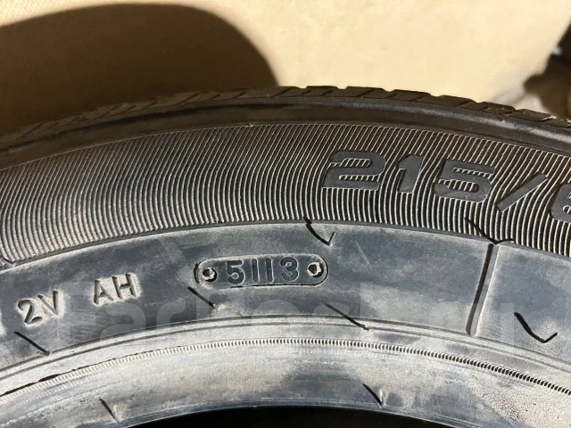 Triangle TR257. ������, 2013 ���, �/�, ����� 40 % ����