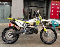 Husqvarna TE 250. 250����. ��., ��������, ��� ���, ��� �������. ��� ����� �� ������������ ����