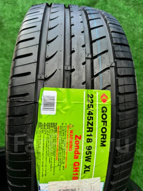 Goform GH18. ������, 2025 ���, ����� ����
