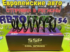������� ������ Toyota Ipsum SXM10 2WD 96-01 48231-44010S ����