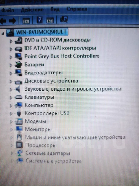 Fujitsu Siemens Amilo M1450G. 15.4", 1,7����, ��� 2048 ��, ���� 120���, WiFi: 1, ����������� �� 1��. ����
