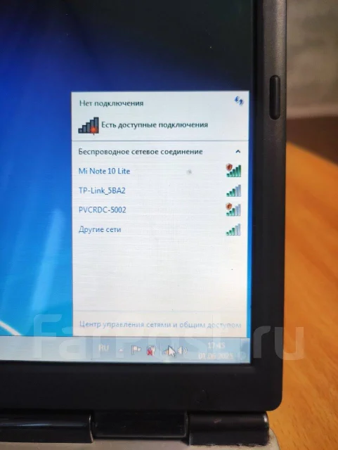Fujitsu Siemens Amilo M1450G. 15.4", 1,7����, ��� 2048 ��, ���� 120���, WiFi: 1, ����������� �� 1��. ����
